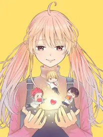 折线之上 漫画改编封面