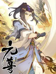 慢一点也没关系 综艺封面